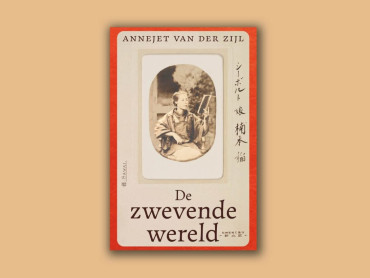 de zevende wereld